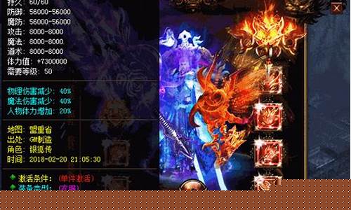 今天新开梦幻西游SF：全方位解析与最新动