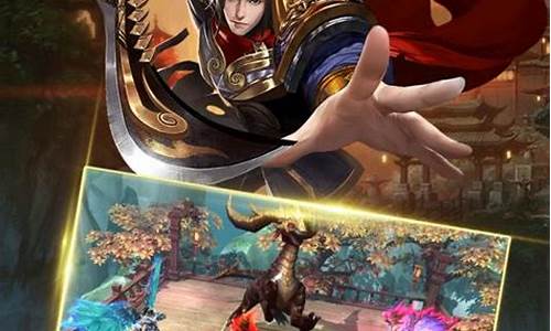 梦幻西游sf一条龙攻略：全方位指南