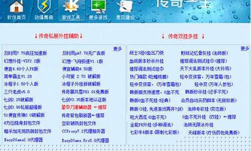 今日新开梦幻西游网：全面介绍与详细分析