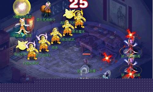 《SF梦幻西游》：探索一个全新虚拟世界